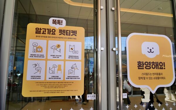 ▲▼Starfield星空圖書館。（圖／部落客mika授權提供）