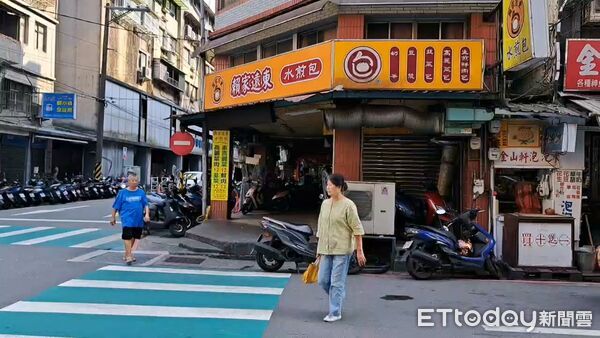 ▲▼ 基隆水煎包。（圖／記者郭世賢翻攝）