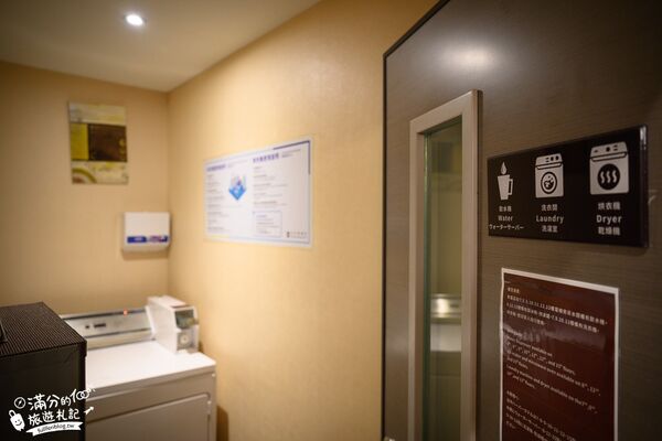 ▲▼台中港酒店。（圖／部落客滿分的旅遊札記授權提供）