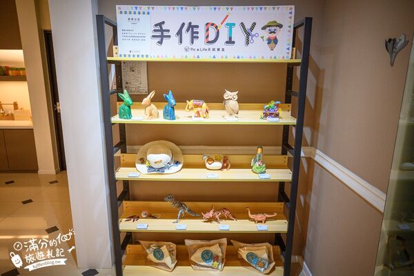 ▲▼台中港酒店。（圖／部落客滿分的旅遊札記授權提供）