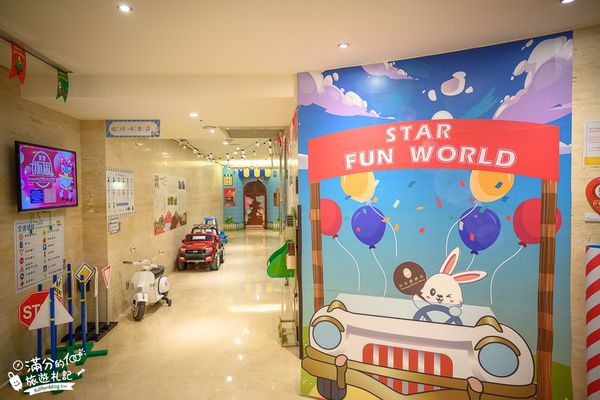 ▲▼台中港酒店。（圖／部落客滿分的旅遊札記授權提供）