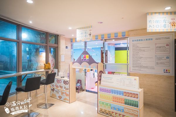 ▲▼台中港酒店。（圖／部落客滿分的旅遊札記授權提供）