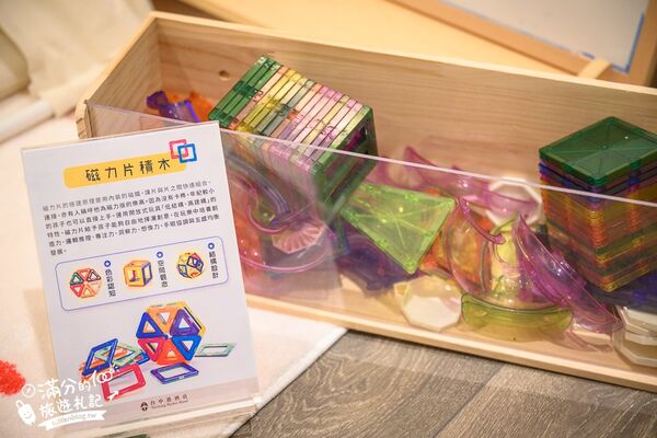 ▲▼台中港酒店。（圖／部落客滿分的旅遊札記授權提供）