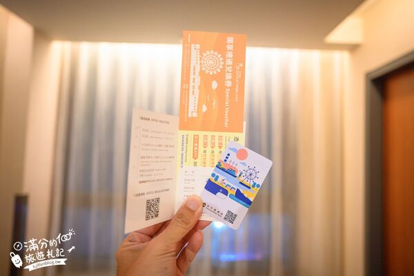 ▲▼台中港酒店。（圖／部落客滿分的旅遊札記授權提供）