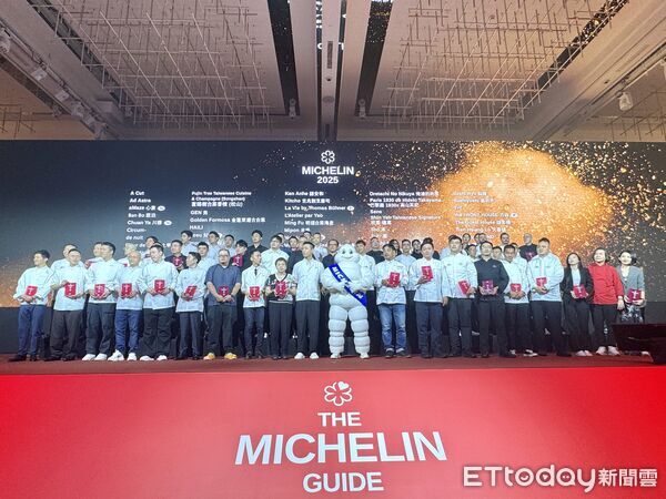 ▲▼所有米其林一星餐廳得主大合照。（圖／記者黃士原攝）