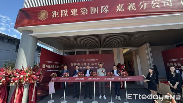 ▲▼       嘉義      。（圖／記者張雅雲攝）