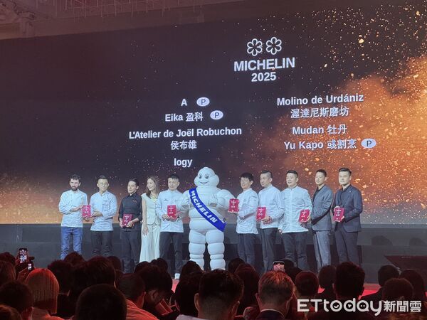 ▲▼米其林二星餐廳得主大合照。（圖／記者彭懷玉攝）