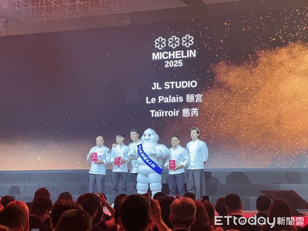 ▲▼米其林三星餐廳主廚大合照。（圖／記者彭懷玉攝）