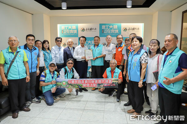 ▲▼   嘉義同鄉會捐助百萬善款助災後重建   。（圖／嘉義縣政府提供）