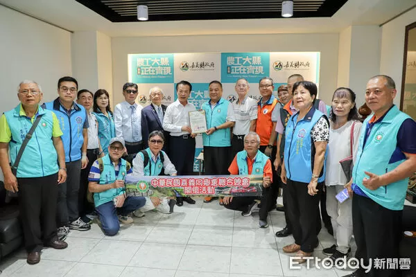 ▲▼   嘉義同鄉會捐助百萬善款助災後重建   。（圖／嘉義縣政府提供）