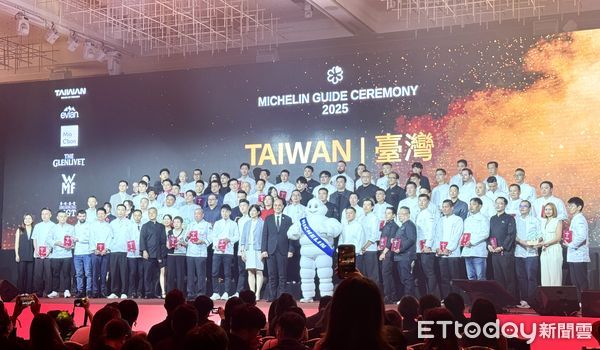 ▲▼米其林主廚全體大合照。（圖／記者彭懷玉攝）