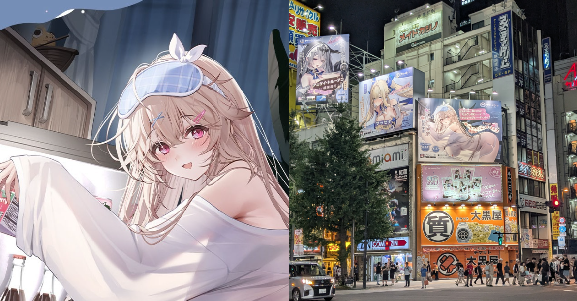 ▲▼中國部落客批秋葉原上廣告角色暴露慘遭打臉。（圖／翻攝X、知乎／@azurlane_staff、張艾菲）