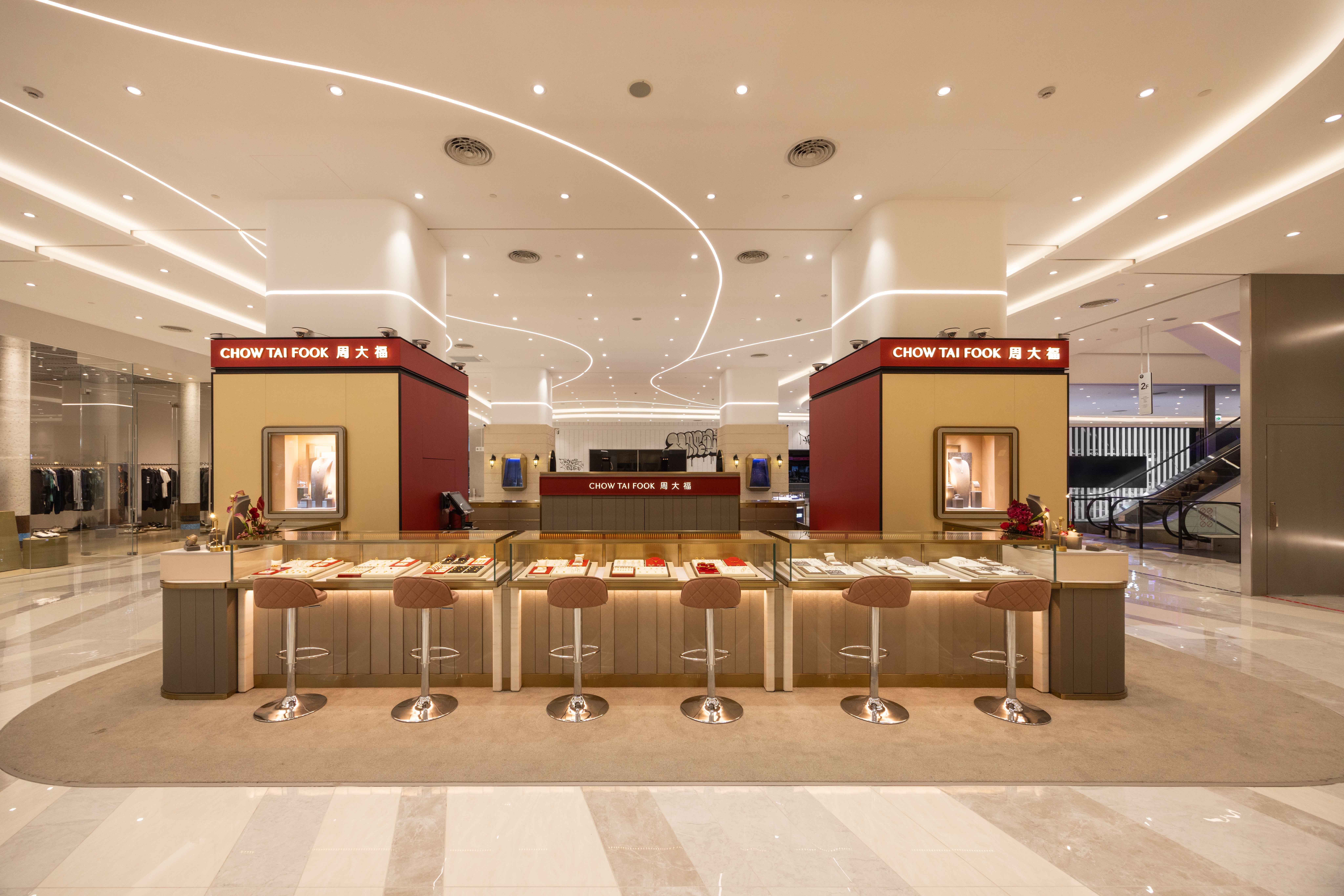 ▲▼ 周大福            。（圖/公關照）