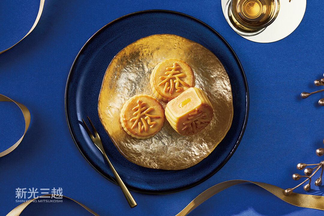 ▲新光三越中秋月餅檔期。（圖／業者提供）