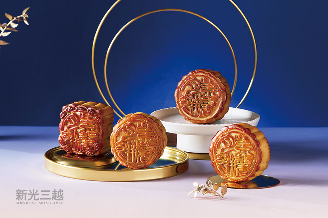 ▲新光三越中秋月餅檔期。（圖／業者提供）
