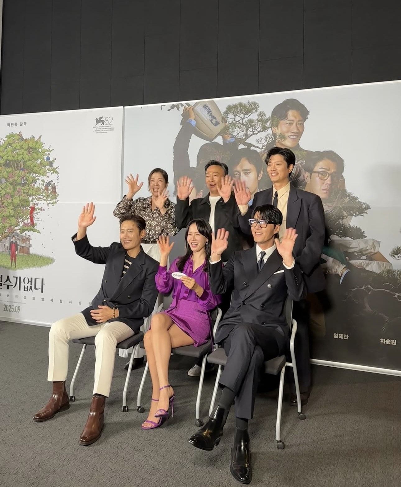 ▲▼ 孫藝真            。（圖／翻攝IG）