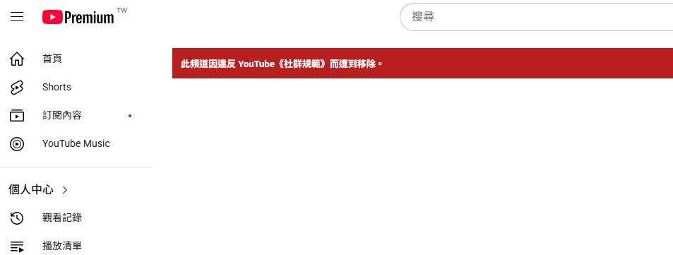 ▲▼             。（圖／翻攝自77老大IG／YT）