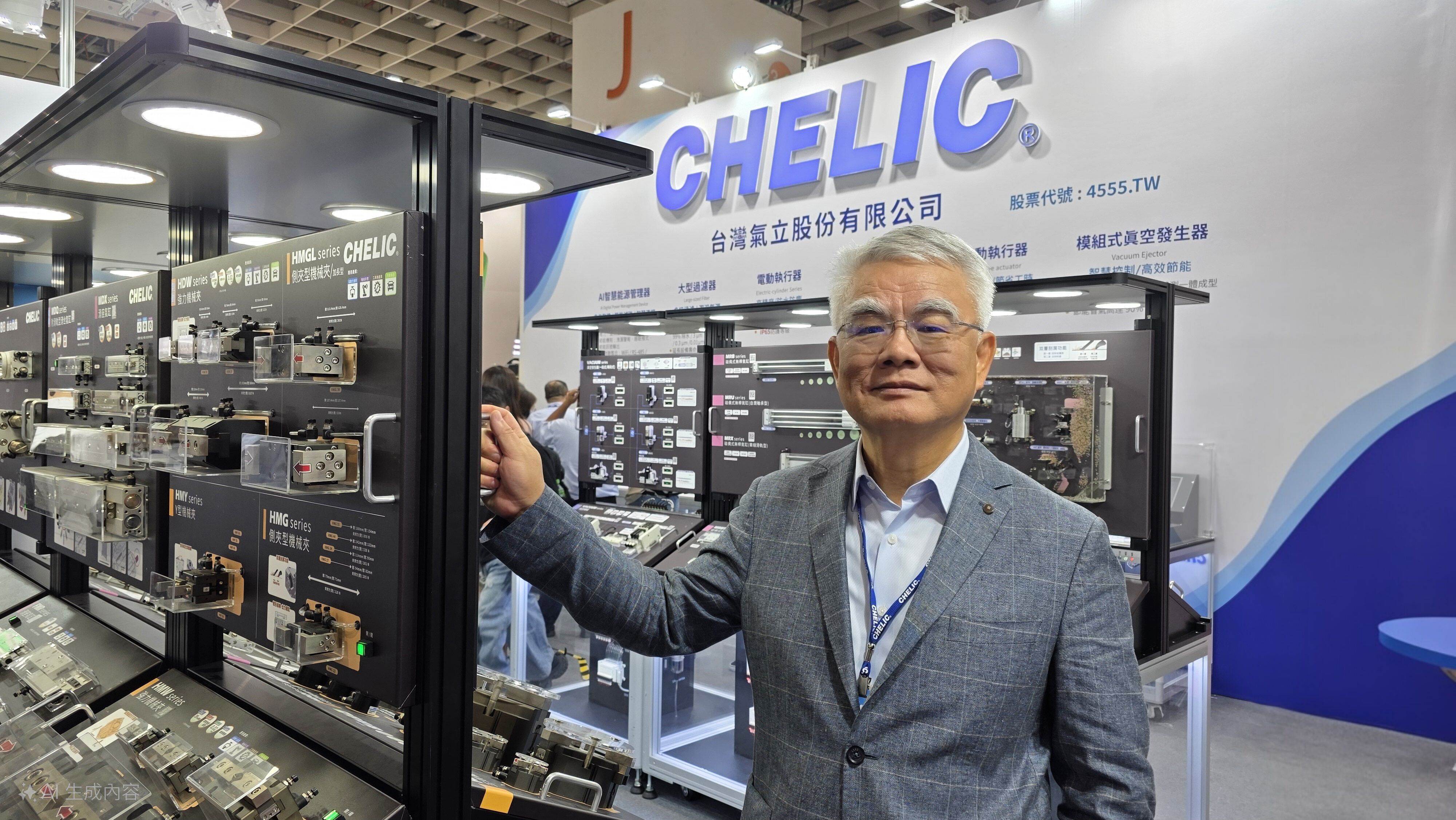 ▲▼氣立董事長游平政。（圖／記者高兆麟攝）