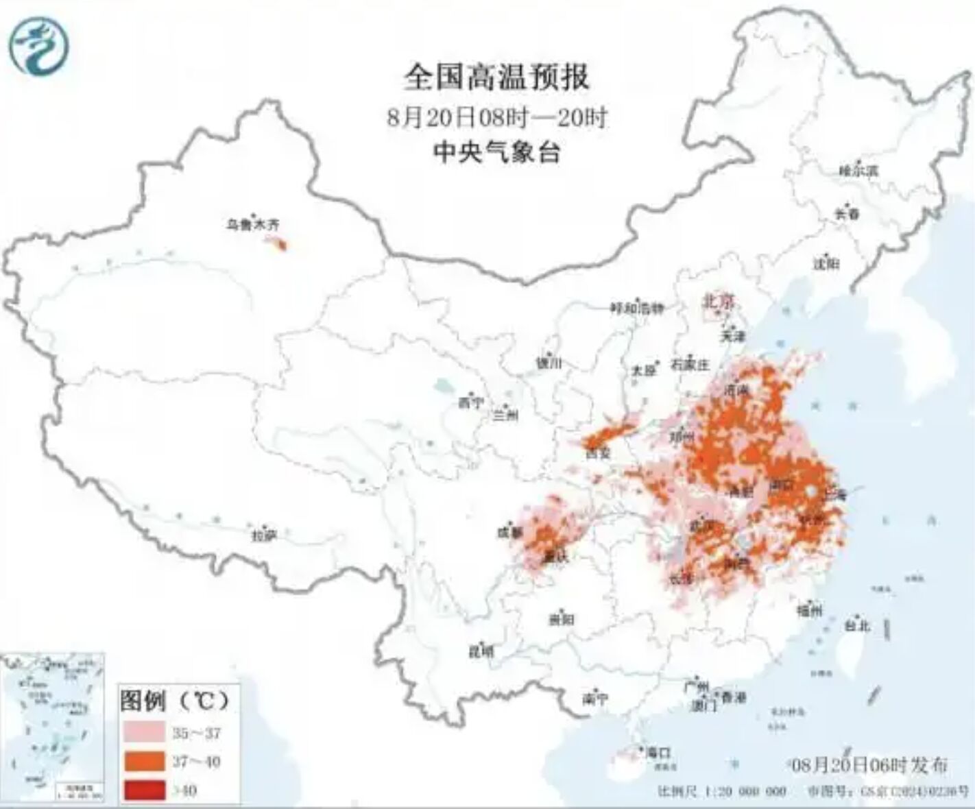 ▲大陸中央氣象台高溫及暴雨雙預警齊發。（圖／翻攝中新網）