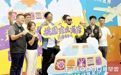 珍珠海岸國際音樂節8/29登場　NBA2球星首度來台