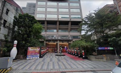 北市知名KTV地標被收購! 富邦人壽豪砸28億
