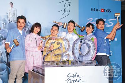 青峰登台遭痛斥「你以為你是誰」 演唱會前淚崩半小時…媽媽也挨告