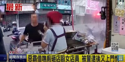 新竹淪高譚市？黑道怒砸早餐店　警因1理由竟放人