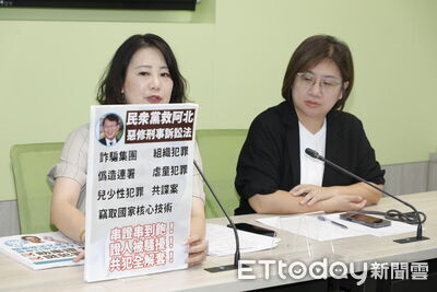 快訊/吳思瑤主張黨團幹部重組「不續任幹事長」 陳培瑜辭書記長