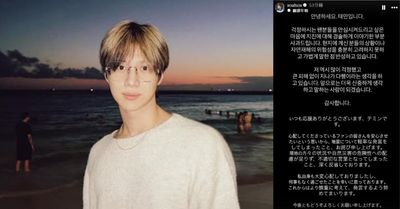 3大韓星失言事件！神童、泰民失言引發全網關注　粉絲怒火四起