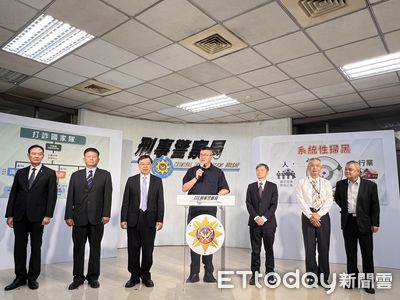 釣魚簡訊搭普發現金1萬！檢警全面打詐掃黑　天道盟3大咖全被抓