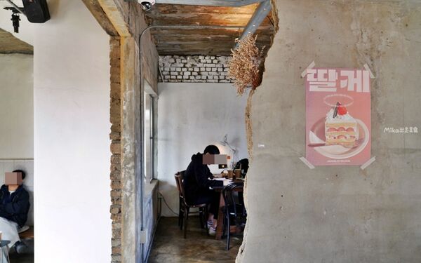 ▲▼鄭智永咖啡烘焙店｜정지영커피로스터즈｜Jung Ji Young Coffee。（圖／部落客mika授權提供）