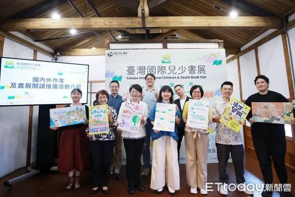 ▲台灣首屆兒少書展登場。（圖／記者游瓊華翻攝）