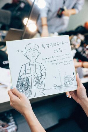 ▲朴寶劍見面會主持人是Lulu。（圖／翻攝自Lulu臉書）