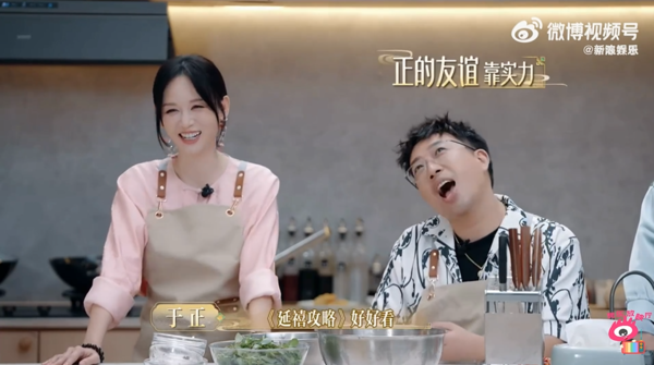 ▲▼于正、林心如恩怨14年和解了！他認「當年太小氣」。（圖／翻攝自微博）