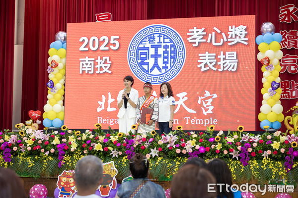 ▲南投24位孝順學童獲頒北港朝天宮孝心獎。（圖／南投縣政府提供）