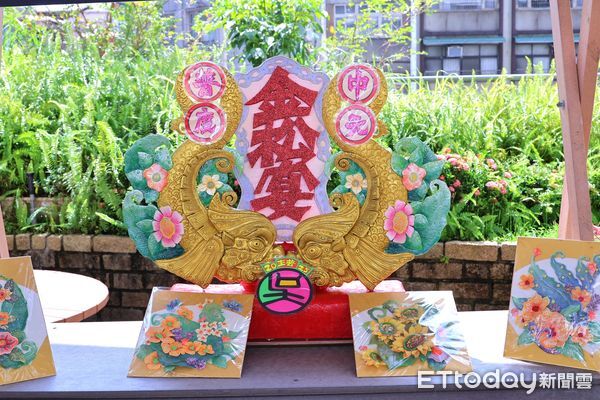 ▲2025乙巳鷄籠中元祭起跑。（圖／記者郭世賢翻攝）