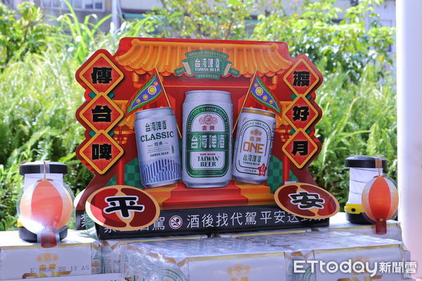 ▲2025乙巳鷄籠中元祭起跑。（圖／記者郭世賢翻攝）