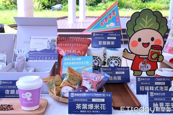 ▲2025乙巳鷄籠中元祭起跑。（圖／記者郭世賢翻攝）