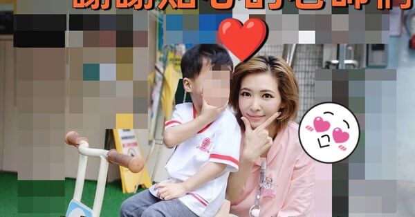 ▲▼Makiyo送兒上幼稚園「立刻在家跳舞」興奮宣布：重新出發。（圖／翻攝自Facebook／Makiyo new 川島茉樹代）