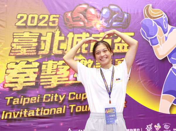 ▲025臺北城市盃拳擊邀請賽，奧運拳擊女將吳詩儀擔任代言人。（圖／台北市政府體育局提供）