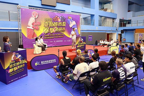 ▲025臺北城市盃拳擊邀請賽，奧運拳擊女將吳詩儀擔任代言人。（圖／台北市政府體育局提供）
