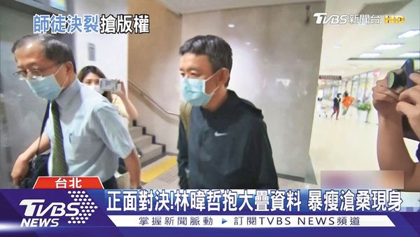 青峰失聲萌退意／高壓15年！蘇打綠控經紀人吞4.7億版權費　青峰受創一夜失聲