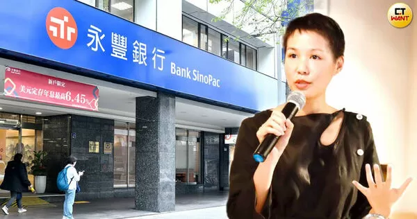 永豐金控2025年6月公布，永豐餘何家第三代何奕佳出任永豐銀行董事。（圖／報系資料、永豐餘提供，CTWANT合成）