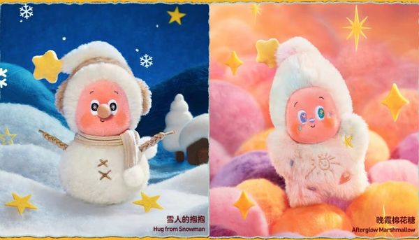 ▲▼泡泡瑪特新品星星人、MOKOKO沒賣已炒到800元人民幣。（圖／翻攝自微博）