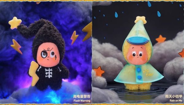 ▲▼泡泡瑪特新品星星人、MOKOKO沒賣已炒到800元人民幣。（圖／翻攝自微博）