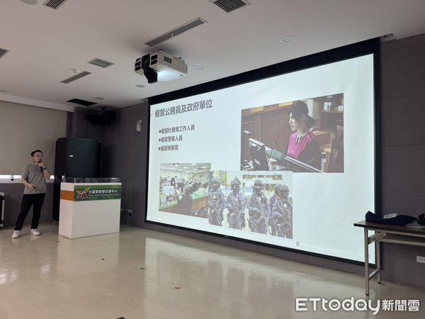 ▲台南市交通局舉辦廉政法紀宣導講習，邀請檢察官解析相關案例，提醒同仁防範風險。（記者林東良翻攝，下同）