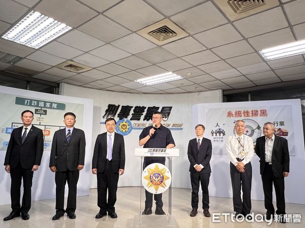 ▲▼政府打詐「以組織對抗組織」。（圖／記者張君豪翻攝)