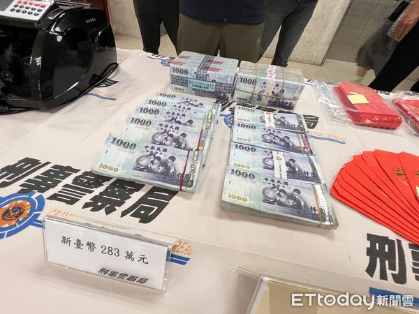 ▲▼政府打詐「以組織對抗組織」。（圖／記者張君豪翻攝)