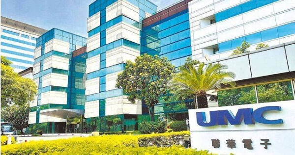 聯電20日股價逆勢上漲近3%，激勵聯家軍股價紛紛上揚。（圖／報系資料照）