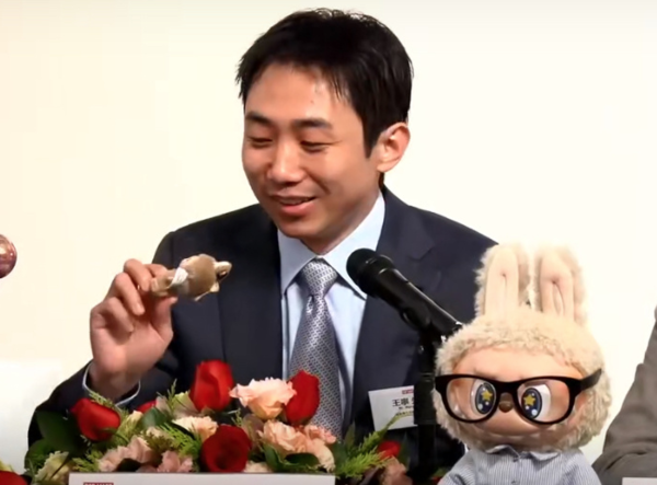 ▲▼5cm迷你版LABUBU來了。（圖／翻攝自微博）